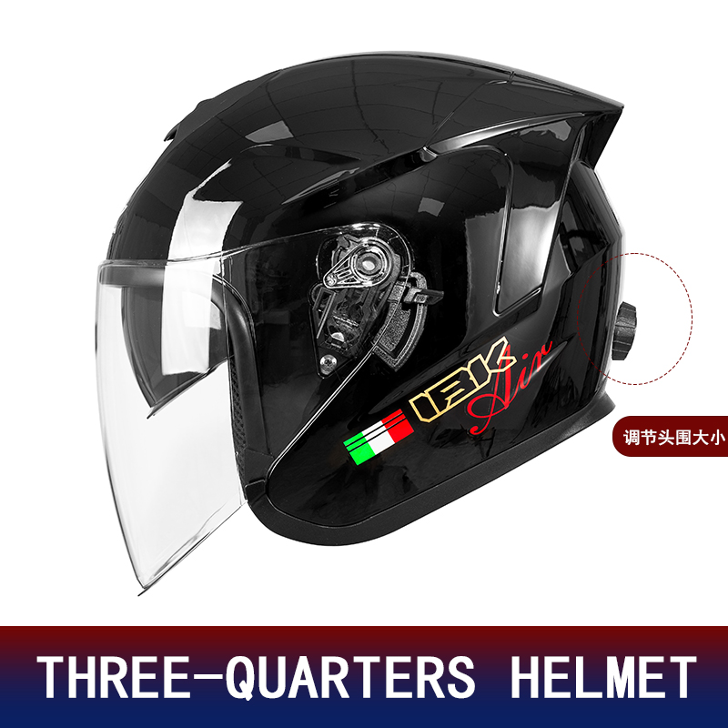Motorcycle Helmet Sun Visor Inner - Helm Sepeda Motor 3/4 Half Face