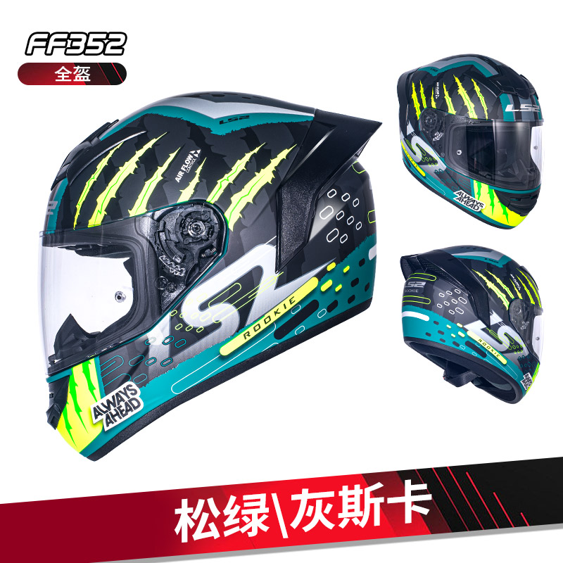 Full Face Helmet Carbon Fiber - Helm Sepeda Motor Wajah Penuh LS2